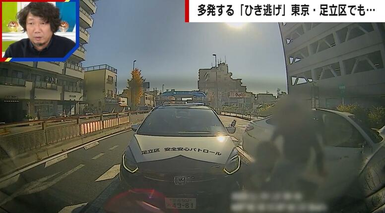 「車を試乗するため」37歳男は暴れるなど容疑否認 現場から猛スピードで逃走する姿も…足立区11人死傷ひき逃げ事件