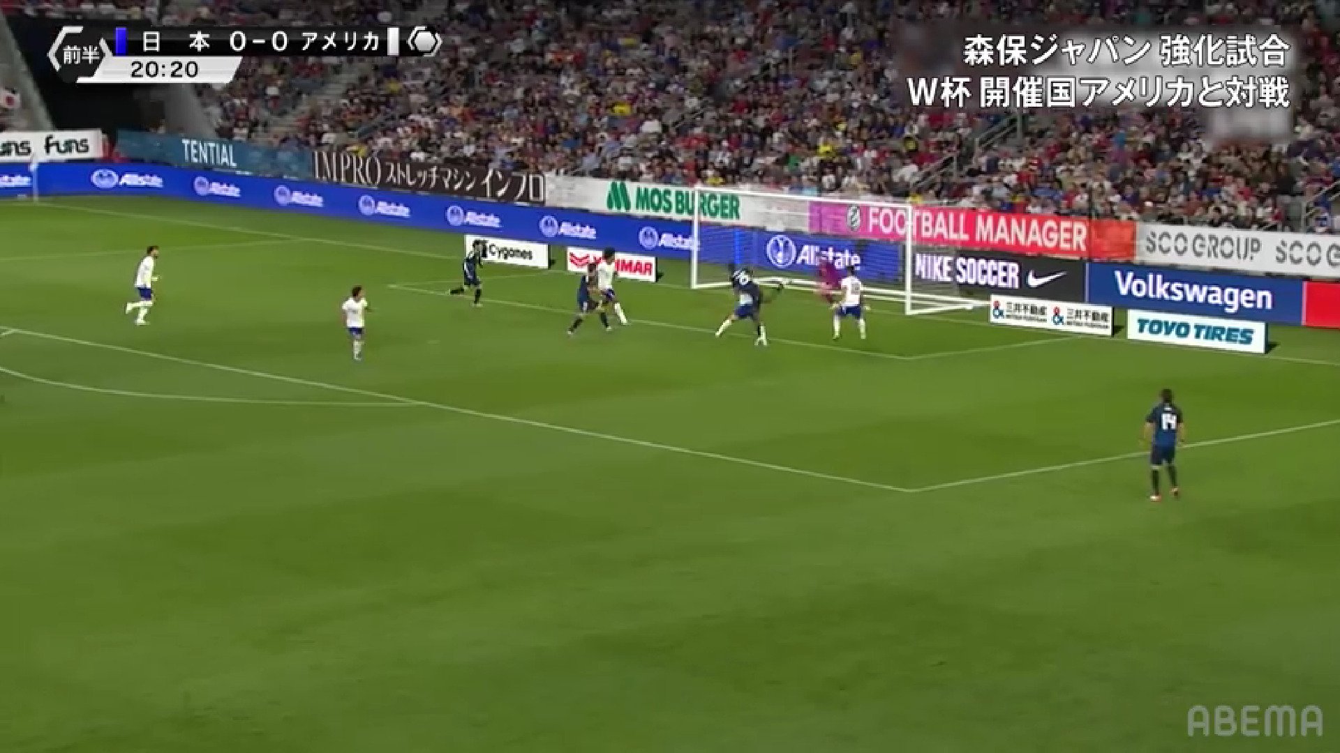 【映像】右足高精度クロスで決定機演出の瞬間