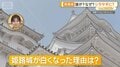 秀吉が築き、攻めた4つの城 黒い姫路城と巨大な大阪城に見る天下人の野望