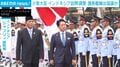 小泉大臣 インドネシア訪問調整 護衛艦輸出協議か