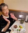 かとうかず子、92歳を迎えた母親を祝福「なかなか女子力のある誕生日会に」 