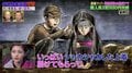 井上咲楽、無人島の夜の海は波風が荒くハプニング続出！ ラストには重大発言も