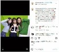 藤田ニコル&池田美優&越智ゆらののプリクラ動画にファン歓喜「最高の大事な友達」「ゆらちょぱるん最高」