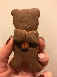 岡田祐佳『絶好調！by中畑清…て、いいたいわ。』