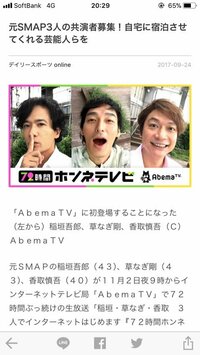 仁科克基『これ』