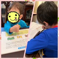 小倉優子『⭐︎三男⭐︎』