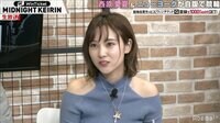 【動画】西原愛夏、実家の歯科医が「横領されたことがある」／ミッドナイト競輪