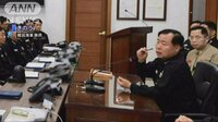 国際ニュース - 韓国海軍幹部、“レーダー照射”部隊を「叱責」か | 動画視聴は【Abemaビデオ(AbemaTV)】
