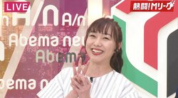 SKE48須田亜香里、Mリーガー萩原聖人の“洗礼”受ける「同じ卓になった時にはずっと汗かいてました」