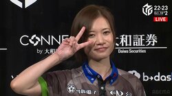 “打点女王”茅森早香の真骨頂 アガリ6回で9万点の超特大トップに笑顔も爆発「ファンのみんな、良かったね」／麻雀・Mリーグ