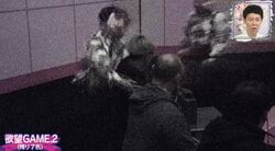 部屋が暗転し…“恥ずかしい姿”にされてしまう芸人に、霜降り・せいや「検挙された時のやつやん（笑）」