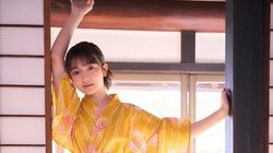 ミスマガジン2025審査員特別賞・まるやそら、本誌未収録の和風グラビア ヤンマガWebカット