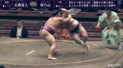 新大関・初優勝へ1敗キープ 朝乃山、豪快すくい投げ一閃 実況も「強い！強いですね！」と連呼 明日・照ノ富士と直接対決