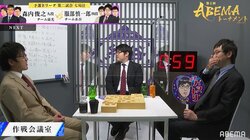 作戦ならぬ“反省会議室”？キャラ感満載・山崎隆之八段がイジり倒される ファンも「ファンタジスタ」「将棋界随一のエンターテイナー」と大ウケ