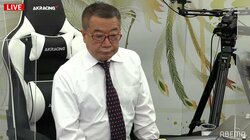 古川考次が卓内トップ 4節連続プラスに「トータル首位を狙います」／麻雀・鳳凰戦A1リーグ