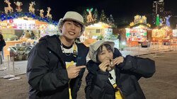 負けたら即自腹！コネクト的クリスマスマーケットツアー開催！仲村宗悟、惨敗で金田朋子に借金…？【声優と夜あそび】