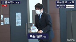 「カフェ・ド・ダニー」？糸谷哲郎八段、藤井聡太竜王との対局に向かう姿が話題 ファンは「ウエイターさん」「笑ってはいけない順位戦」／将棋・順位戦A級