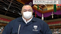 【画像】解説を務めた君ヶ濱親方