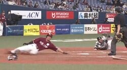 9回土壇場で同点のピンチ… 劇的“レーザー”本塁憤死でゲームセット！ オリ中嶋監督の切り札・小田のチームを救うミラクルプレーはなぜ生まれた？