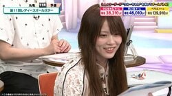 「おー、私だ！」岡部麟、CM明けに真剣な表情をアップにされてビックリ ファン「素敵な横顔」