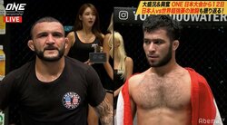出た、スーパーマン・パンチ！ UFCトップランカーとONEの打撃王が“ブルボッコ”の殴り合い