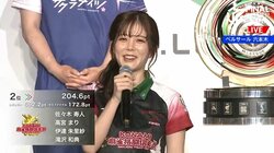 かわいさだらけのご挨拶 人気女流・高宮まり「泣きそうになってきた！」に歓喜のコメント殺到「まりちゃん大好きーー！！」／麻雀・Mリーグ