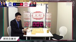 将棋界の“タラちゃん”も無邪気に「やったー！」と大喜び 師匠の好手に喜ぶ弟子の姿がほっこり「やったですー」「かわいいｗ」／将棋・ABEMA師弟トーナメント