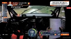 霧の中で「197km/h」 トヨタを脅かす“36歳の超一流”が異次元の爆走…驚異の最高速にファン衝撃「いかれとる」