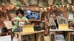 「自分で新幹線のチケット取れた」蒼井翔太の今年の成長ニュースに森久保祥太郎からツッコミ炸裂！『声優と夜あそび』