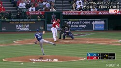 ド軍エースが大谷のバット砕く!? 「折れた？」「折れたな」ファン注目