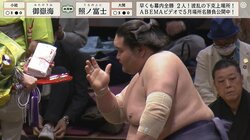 「あはは…強いですね」元琴奨菊・秀ノ山親方、照ノ富士の強さに笑い止まらず感服