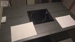 東大汚職事件　風俗接待側が実名・顔出しで告白　元教授の圧倒的権力「断れなかった」