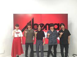 ロックバンド “フレデリック” がAbemaTVに登場！ 最新ツアーファイナルの模様を放送＆新曲制作秘話など大公開！