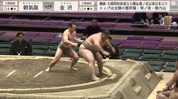 え、そこから？ 体重“82キロ差”対決で驚愕の結末 無念の“お手上げ？”ポーズに館内どよめき