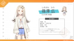 『アイマス』シリーズ 完全新作！『学園アイドルマスター』6人目のアイドルが解禁に