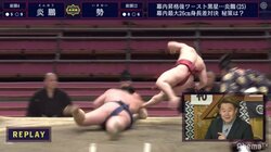 投げた後に「フライング炎鵬」　26センチ差跳ね返す下手投げ　直後に自分も吹き飛ぶ