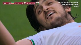 11秒間で2回！ イランの波状攻撃を耐えた魂のディフェンダー“ポスト選手”に賞賛の嵐