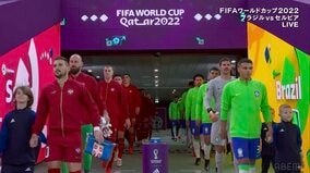 優勝候補筆頭・ブラジルが注目の初戦、“至宝”ネイマールは輝くか ヨーロッパの激戦勝ち抜いたセルビアと対戦