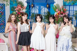 【ABEMA】『シャッフルアイランドSeason7』事前特別番組の放送決定…GENERATIONS数原龍友、小宮璃央、生田衣梨奈ら豪華ゲスト登場