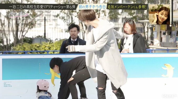 高校生恋愛リアリティショー『今日、好きになりました。』人気メンバーのリベンジ参戦が波乱を巻き起こす？ 4枚目