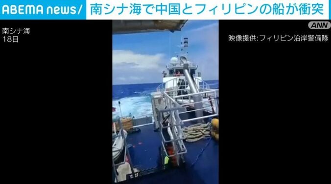 南シナ海