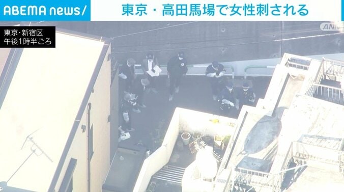 現場検証を行う警察