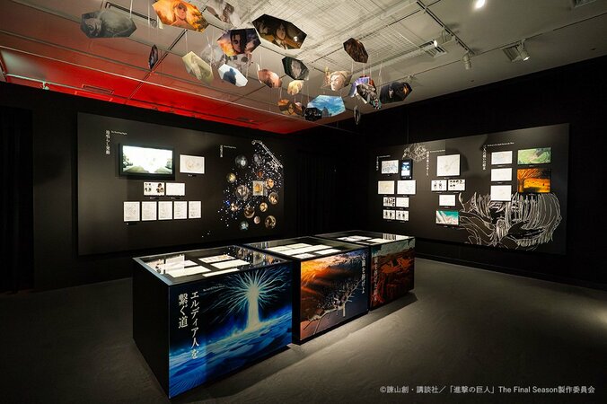 MAPPA15周年展覧会、東京会場の後期が開幕!チェンソーマンなど新たな展示内容を公開 4枚目