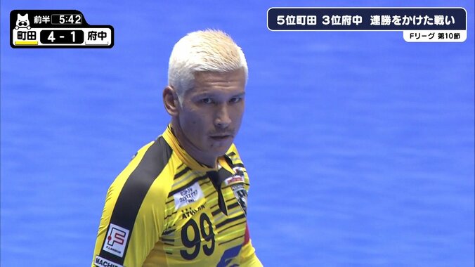 ペルーから移住、両親の離婚、高校を1カ月で退学……　“キングオブFリーグ”森岡薫の壮絶なる半生 2枚目