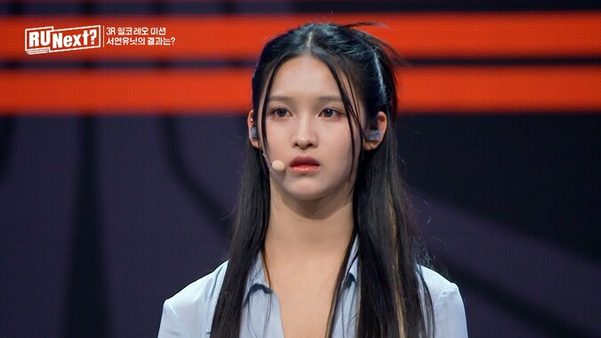 「K-POPに対するマナーがなってない」「何故そこにいるか分からない」 女性コーチがタイ出身の15歳練習生を大酷評、絶望させる瞬間 1枚目