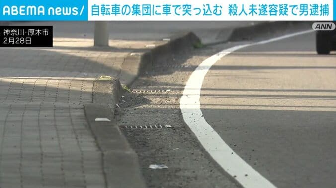 神奈川・厚木市