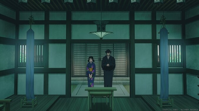 [Photos/Images] If Asagao Is a Celestial Maiden, Can She Return to the Future!? Sword of the Demon Hunter Anime Episode 24 Synopsis and Preview Cuts Released 3rd
