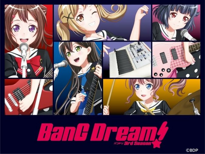 アニメ「BanG Dream! 3rd Season」がTwitter世界トレンド1位を獲得！ 「#バンドリアニメ3rd_11」で約3万件ツイート 1枚目