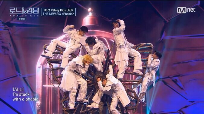 サバイバル番組『ROAD TO KINGDOM : ACE OF ACE』より