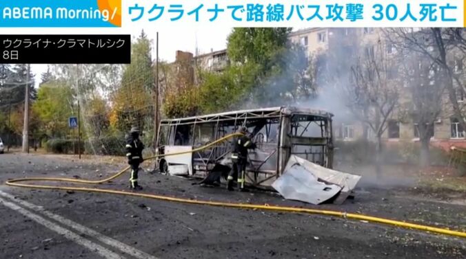 ウクライナ・クラマトルシク